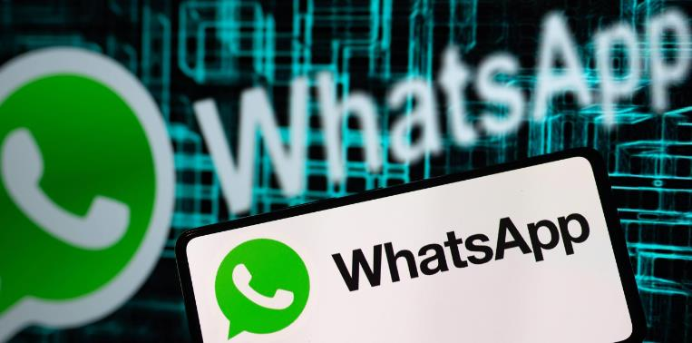 What is Whatsapp Number Filter Crack?