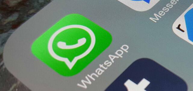 WhatsApp Message Filtering Software Helps Customer Acquisition