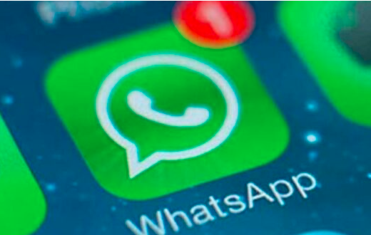 WhatsApp's superb filtering software recommendation