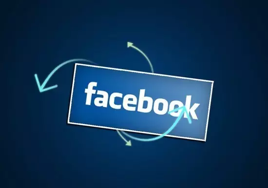 Facebook Marketing Software Latest Version Download