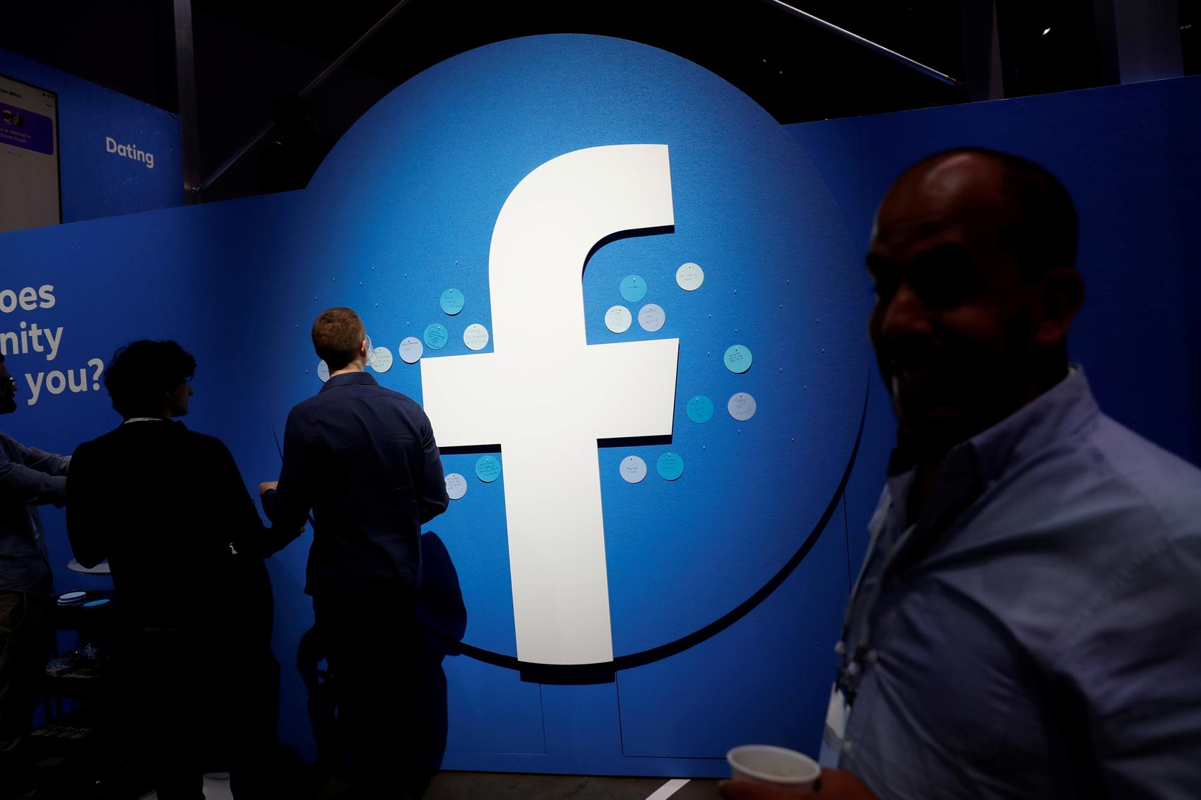 Facebook Raising Numbers with Facebook Marketing Software