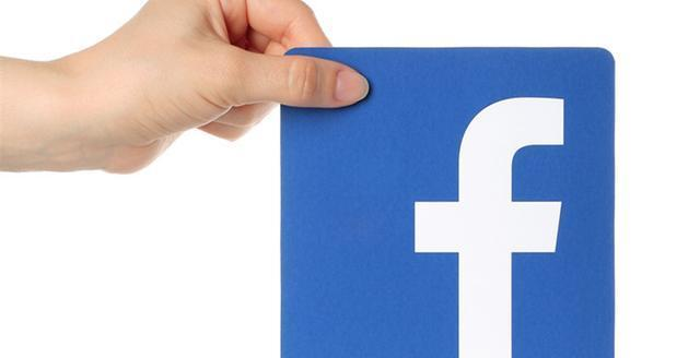 Facebook uses marketing software for lead generation