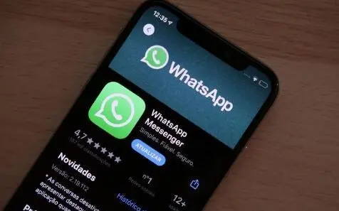 WhatsApp filters