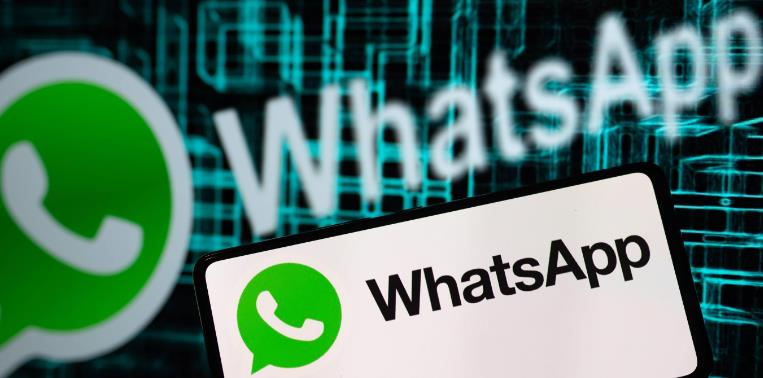 WhatsApp Phone Number Filter & Validator