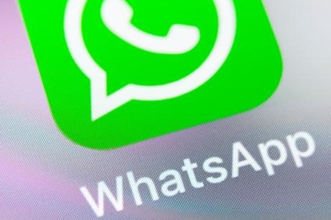 WhatsApp group sending software