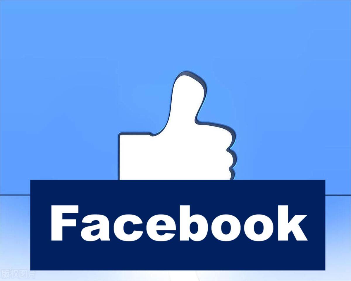 Crownsoft’s Facebook Account Maintenance Tool